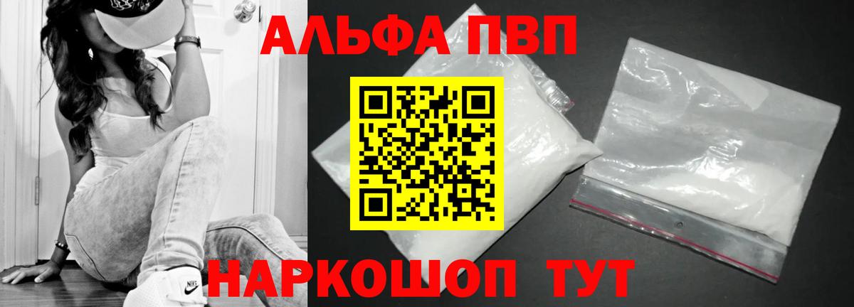 Лабытнанги  Cocaine  МЕФ кристаллы  ГАШ  Вход с VPN  Гашиш  ЭКСТАЗИ 