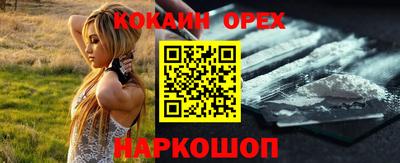 гидропоника Иваново