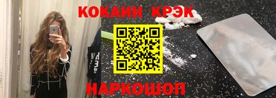 гидропоника Иваново