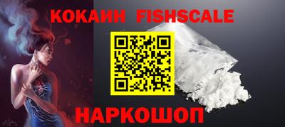 прущий лед Ижевск