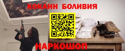 гидропоника Иваново