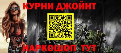 экстази Ивантеевка