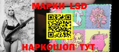 гидропоника Иваново