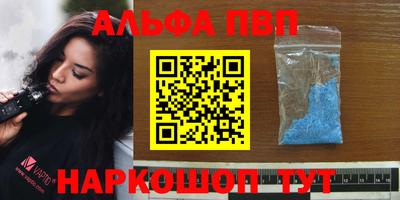 гидропоника Иваново