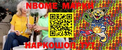 мдма Каменск-Уральский