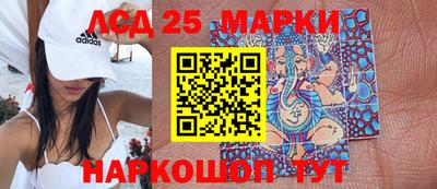 гидропоника Иваново