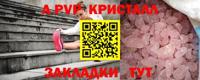 гидропоника Иваново