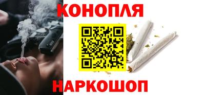 прущий лед Ижевск