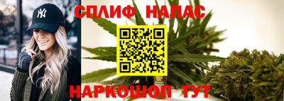 мяу мяу кристалл Камень-на-Оби