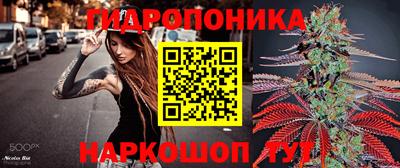 ALPHA-PVP Каменск-Шахтинский