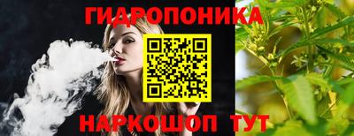 прущий лед Ижевск