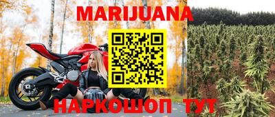 экстази Ивантеевка