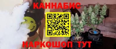 гидропоника Иваново