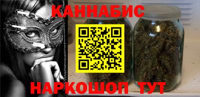 мдма Каменск-Уральский