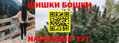 экстази Ивантеевка
