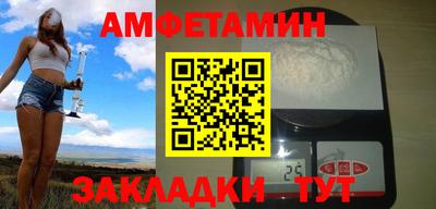 гидропоника Иваново