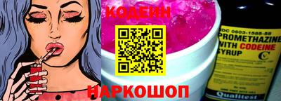 гидропоника Иваново
