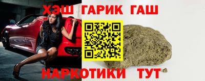 прущий лед Ижевск