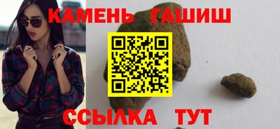 прущий лед Ижевск