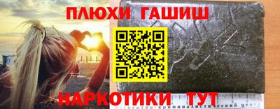 прущий лед Ижевск