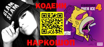гидропоника Иваново