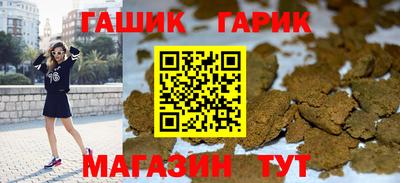 прущий лед Ижевск