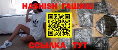 прущий лед Ижевск