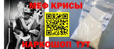 гидропоника Иваново