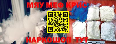 гидропоника Иваново