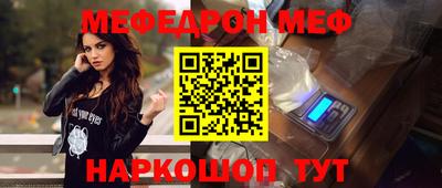 гидропоника Иваново